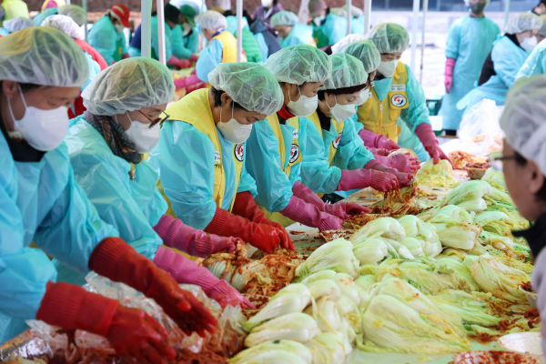 국민대통합 김장 행사