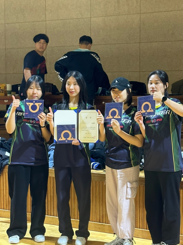 탁구대회 여자부 우승 모습