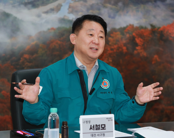 28일 열린 빈집문제 해결 간담회 장면