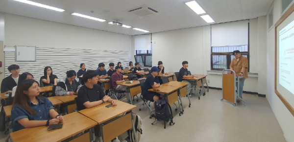 2023 한집안 Fri-day 한국타이어앤테크놀로지 현직자 멘토링