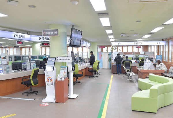 2023년 국민행복민원실 공모에서 공주시가 재인증 기관으로 선정 (민원실 내부모습)