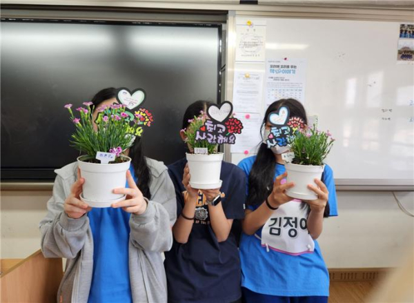 인성교육프로그램 2학년 ‘식물키우기’