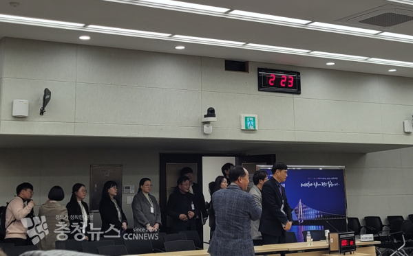 청소년행복재단 행정사무감사 종료 후 모습