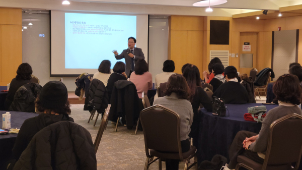 1일~2일 태안과 예산에서 열린 사립유치원 관리자 정책 소통 배움자리