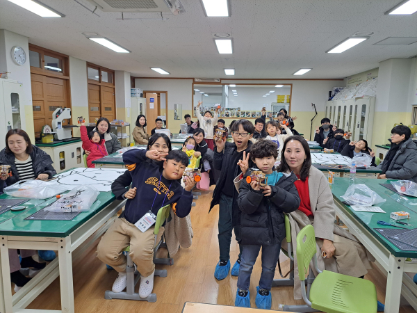 참샘발명센터에서 진행된 한마당 모습