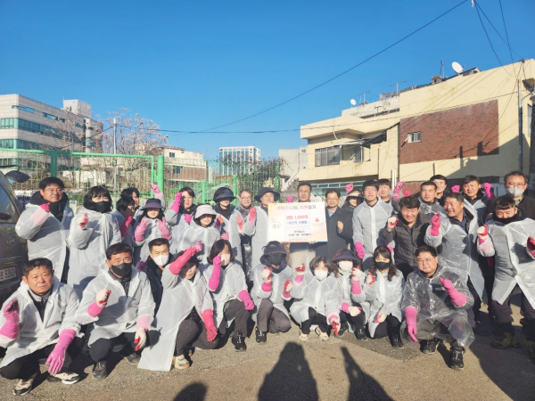 4일 은행선화동에서 진행된 한전MCS대전세종충남직할지점 사랑의 연탄나눔 봉사활동 사진