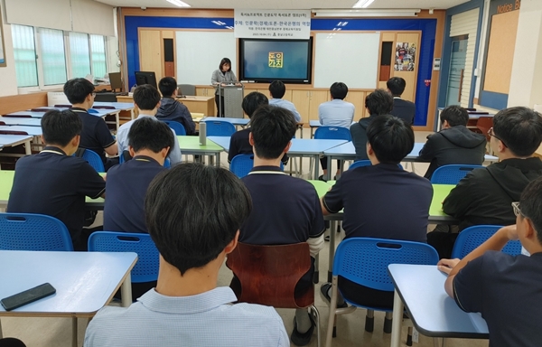 인문도약 토론 캠프