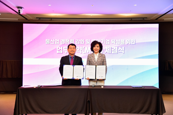 충남대-한국수자원공사, 업무협약 기념 사진.