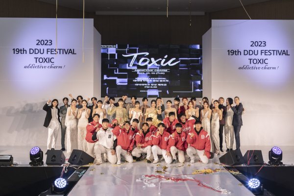 제19회 DDU FESTIVAL 대덕대학교 모델학과 졸업발표회 개최 모습