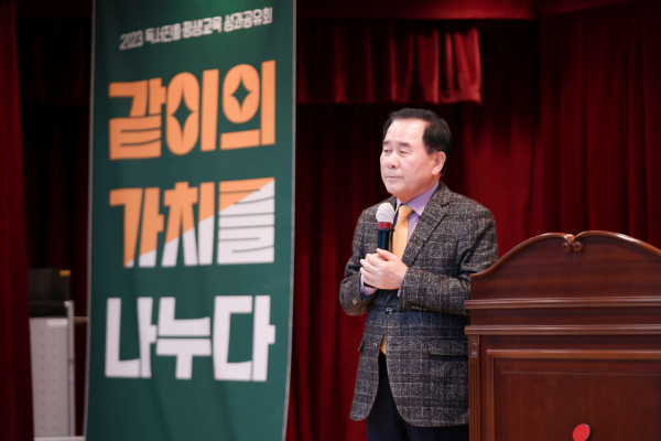 6일 충남교육청서부평생교육원에서 열린 독서진흥.평생교육 추진성과보고회(김지철 교육감 인사말씀)