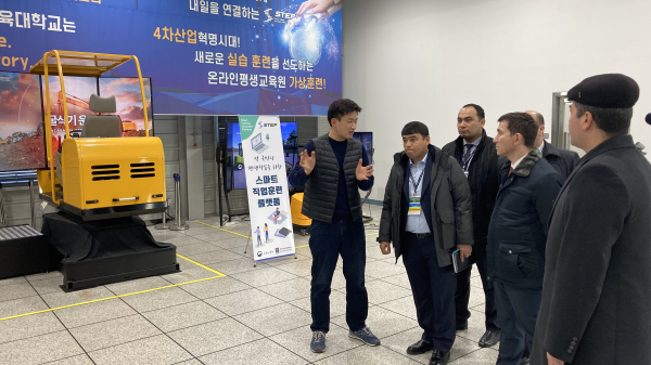 우즈베키스탄 정책 관리자를 대상으로 초청 연수 진행