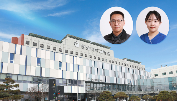 ‘감염병관리시설 운영관리 유공자 포상’에서 질병관리청장 표창