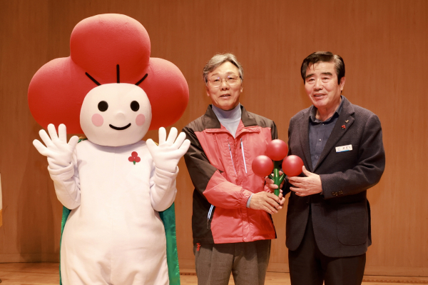 11일 보령문화의전당에서 희망 2024 나눔캠페인 순회모금 행사’ 개최 모습