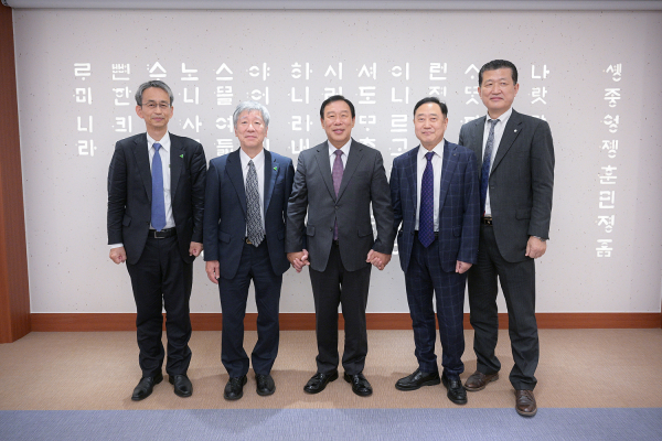 세종시-日 나라현립 의대-세종충남대병원, 연구개발 교류 강화 기념사진