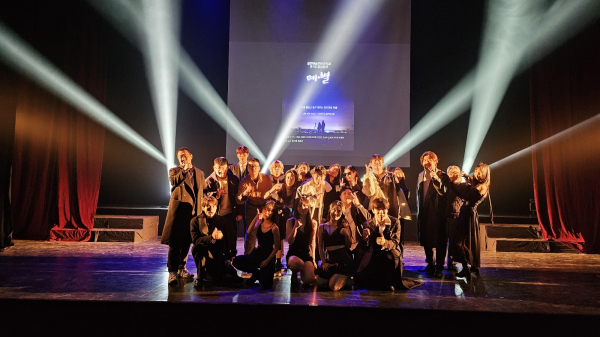 공연예술콘텐츠학과 제1회 졸업작품 '몌별(袂別)‘ 공연 현장 모습