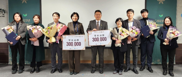 우수사례 선정 기념사진/단국대병원 제공