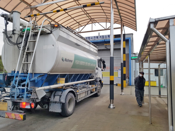 천북면 거점소독소 운영