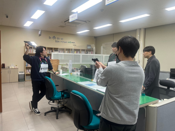 민원실 특이민원 발생에 대비한 하반기 모의훈련