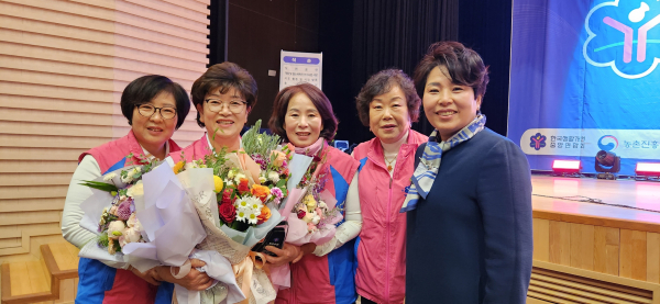 ‘전국 쌀소비 촉진 분야 1위 수상’ 사진