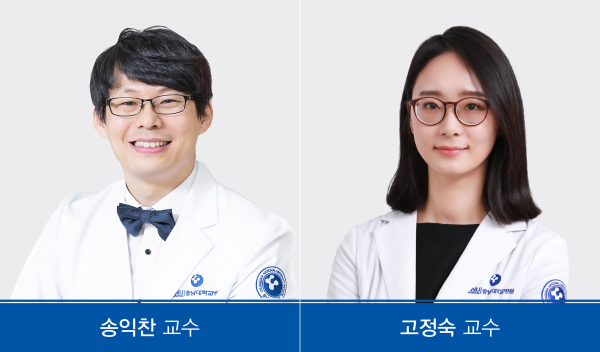 혈액종양내과 의료진