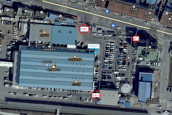 차단기 설치 위치