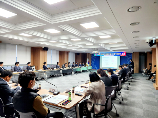 예산군관리계획 수립 용역보고회