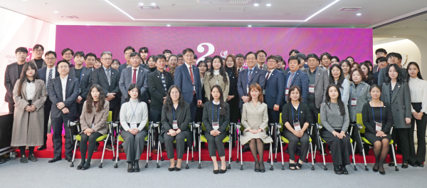 대전일자리경제진흥원 창립 25주년 기념사진