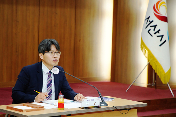 14일 서산시 중회의실에서 열린 최종보고회 모습