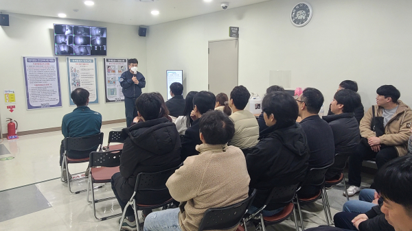 ‘2023년 직장민방위대원(직원) 안전체험교육’ 진행 모습