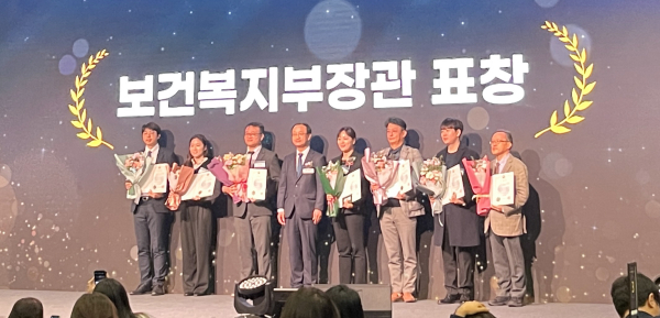 응급의학과 조용철 교수, 제17회 응급의료전진대회에서 보건복지부장관 표창 수상