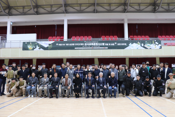 음-5G 성과공유회  단체사진