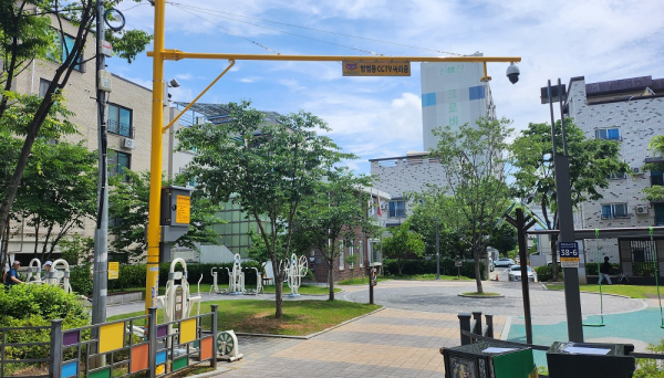 진등어린이공원 방범용CCTV 설치된 모습