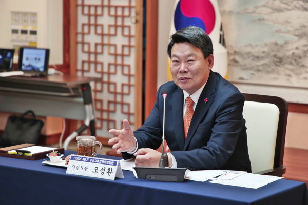 통합방위협의회 사진