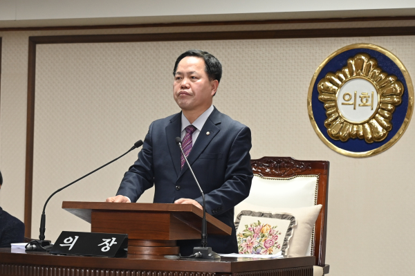 제254회 대전중구의회 제2차정례회 제3차본회의에서 윤양수 의장이 발언하고 있다.