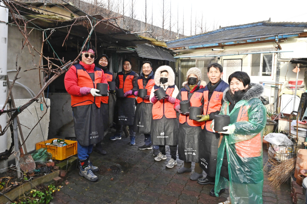 대덕구의회 사랑의 연탄봉사 진행 모습
