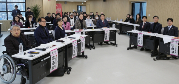 정책토론회 진행 장면/이상구 의원 제공