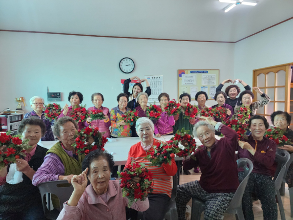 덕산면 읍내1리