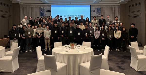 2023 하반기 NIMS 산업수학 문제해결 워크숍