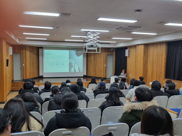 지난 19일 교수와 재학생 60여 명이 참여한 가운데 ‘학습법 프로그램 우수사례 발표회’를 개최했다.