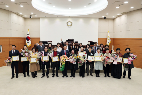 지역사회발전 유공자 표창패 수여식 개최