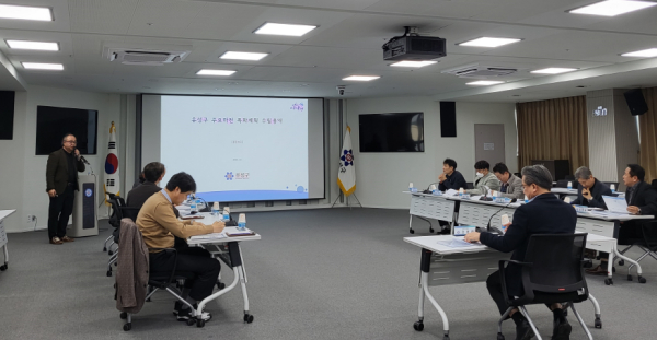 지난 20일 구청 대회의실에서‘주요하천 특화계획 수립용역 중간보고회’와‘유수지 관리 기본계획 수립용역 최종보고회’ 개최