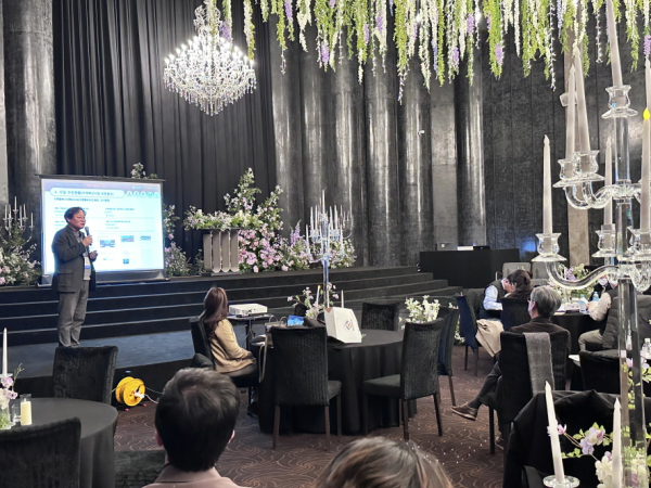 지난 19일 공동개최한 ‘2023년도 지역협력기반 지역혁신사업 컨소시엄 성과보고회’에서 국립한밭대 LINC 3.0 사업단 이종원 교수가 발표하고 있다.