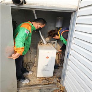 경로당, 마을회관 등 건강취약계층 이용 한파쉼터 점검 모습