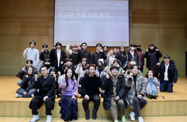 박준우 연출 특강 기념사진