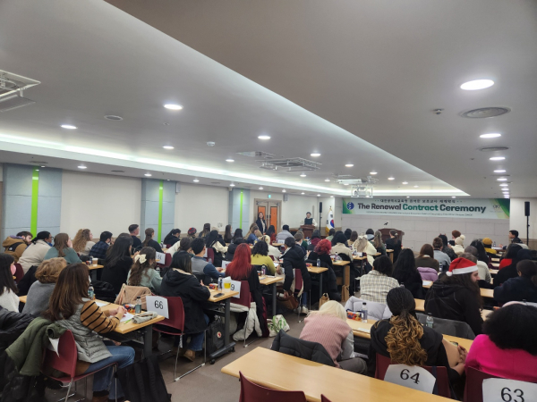 ‘2024 상반기 원어민 영어 보조교사 재계약식’ 개최