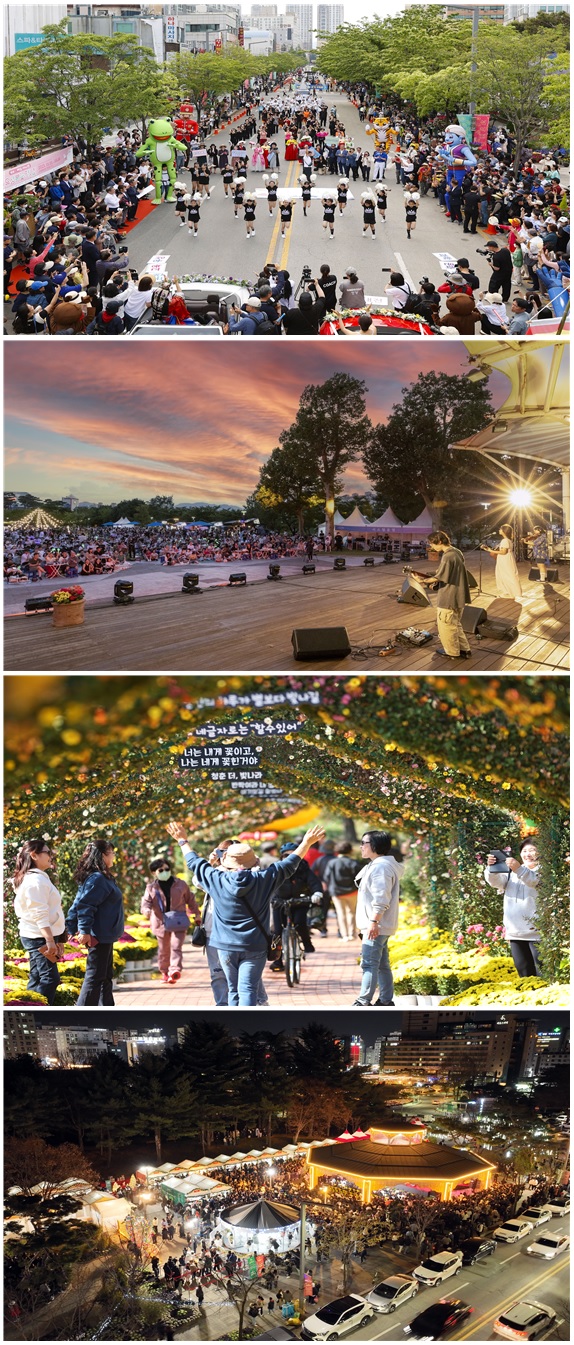 2023년 유성구 10대 뉴스 선정 1위 사계절 축제 사진 / (위에서부터) 유성온천문화축제(봄), 재즈&맥주 페스타(여름), 국화전시회(가을), 크리스마스 축제(겨울)