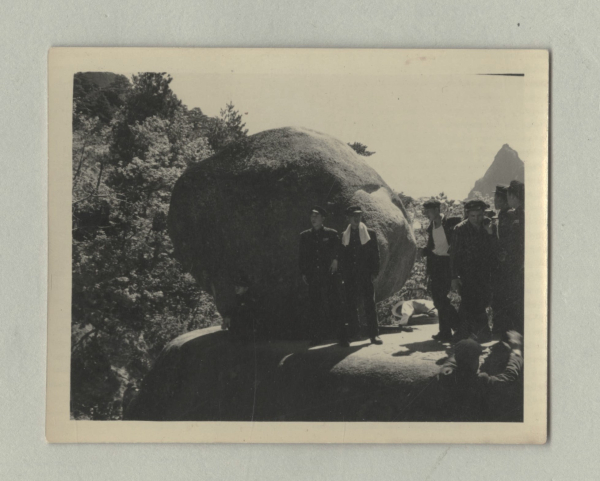 설악산(대전고)