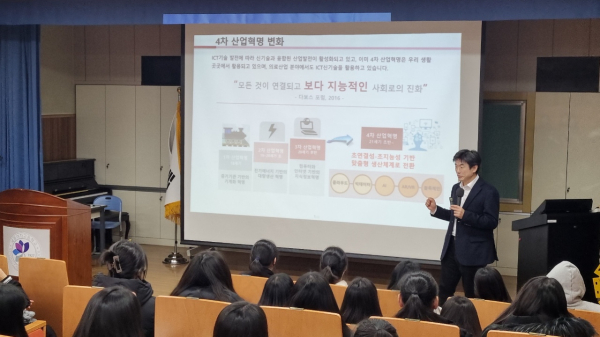 고려대 안암병원 이상헌 교수 토크콘서트