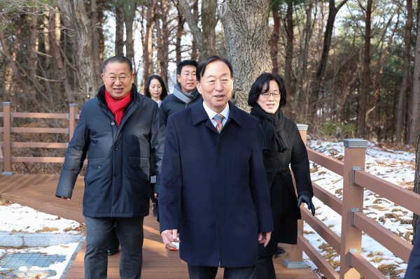 대전교육연수원, 리모델링 준공식 개최 모습