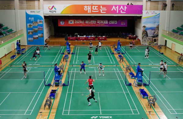 2024 배드민턴 국가대표 선발전 모습